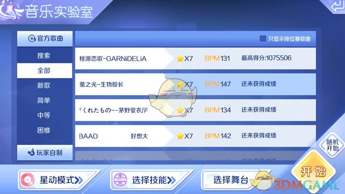 建议内娱cp都来上这个综艺