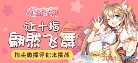 为什么说科学是可被证伪的？