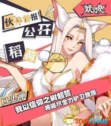 商家：给你多放一勺冻冻不要想不开
