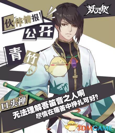 马龙回应天赋与努力哪个更重要