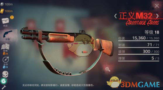 山东省有哪些优点？
