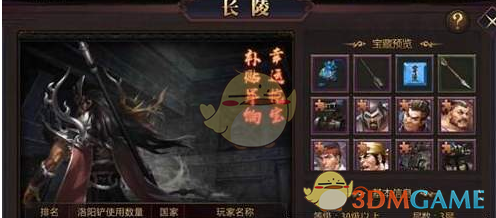 由于老油条同事故意把事情搞砸，领导就要把事情分配给我做，怎么推出去？
