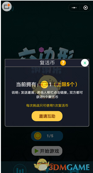 如何评价「MyGO!!!!!」主唱高松灯?