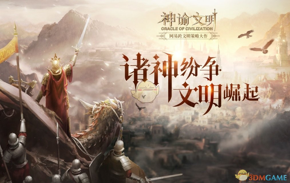 BLG战胜AL