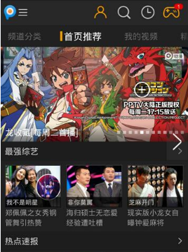 韩国外长：若发生涉华军事冲突，韩国将支持美国，采取行动