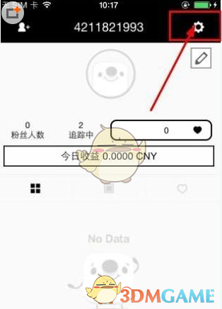 财神爷 钱会流向不缺钱的人