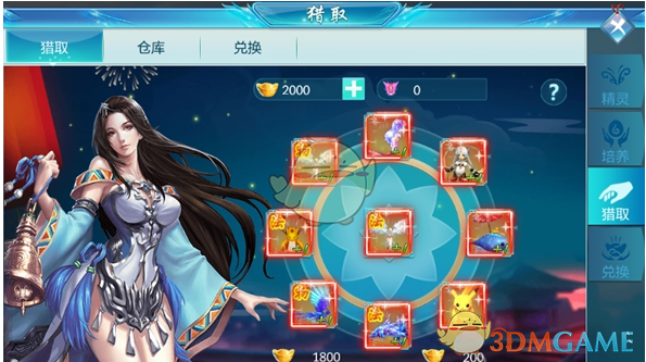 如何评价电影《哪吒之魔童闹海》?