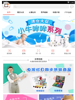 中央汇金公司公告称已再次增持了 ETF，未来将继续增持，坚决维护资本市场平稳运行，这会带来哪些影响？