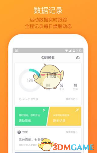 2025 LCK CUP 胜者组决赛 HLE 3:2 击败 DK挺进决赛，如何评价这场比赛？