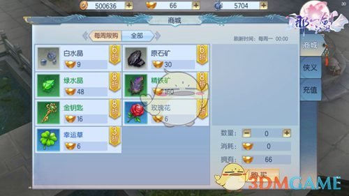 现在华为搞自己的系统这么难，如果 08 年就开始研发操作系统搞生态，以当时的技术能成功吗？