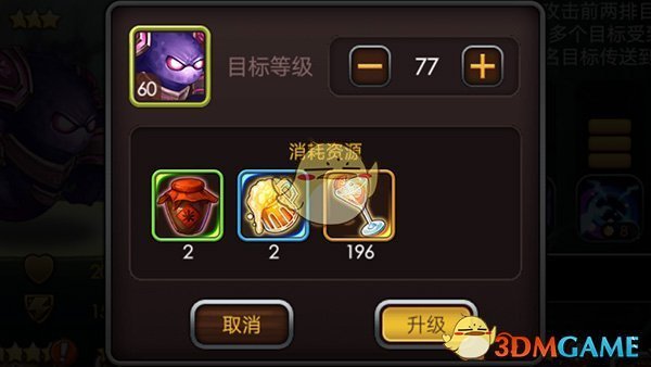 医生肖飞出轨多名女同事