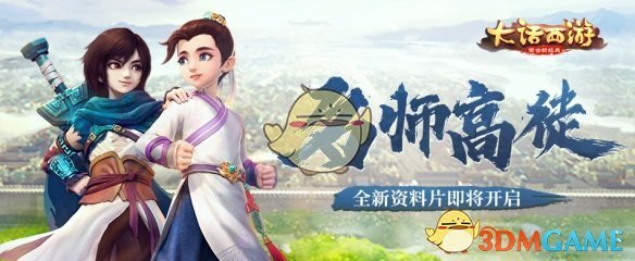 李兆基谢幕，香港四大家族淡出舞台