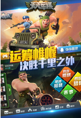 如何看待 3 日 28 日崩铁前瞻宣布即将送出 240 万册原画集?