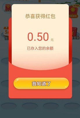 《淮水竹亭》刘诗诗一身素衣惊艳出场
