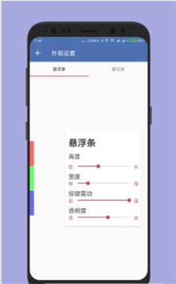 吃饭快和吃饭慢带给身体的变化