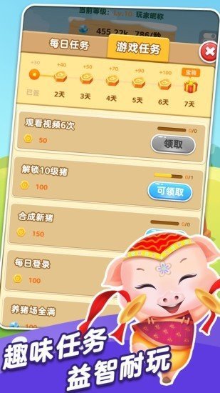 透视四万亿元ETF资金