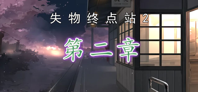 太极集团现在估计慌得一批
