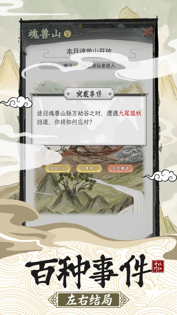 又一个10%！特朗普继续对中国叠加关税！