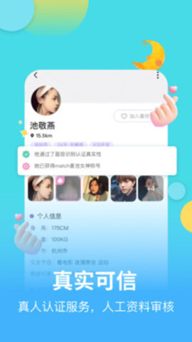 甘肃高服回应服务区热水器设围栏