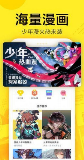 伊朗一港口发生高强度爆炸