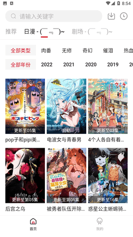 王毅谈印巴冲突