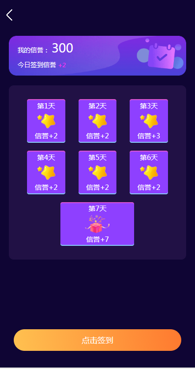 全国一年制作发行电视剧3490集）