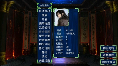 《英雄联盟》官方解说「记得」因不当发言遭投诉，私下向 BLG 官方致歉，如何评价该事件？