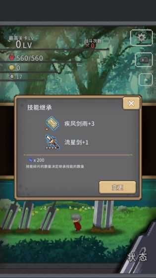 哪吒汽车被曝解散研发团队，客服回应「不实」，目前哪吒汽车经营状况如何？还能翻身吗？