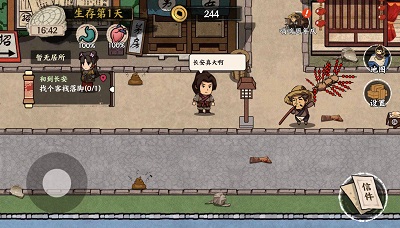 石凯方发声明