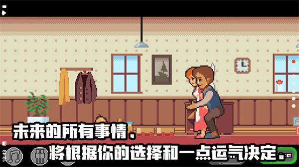 董事长被传与女子跑马拉松导致股价下跌，远光软件辟谣