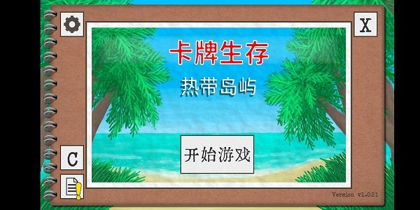 姐姐回应柯淳女助理挽柯淳的手