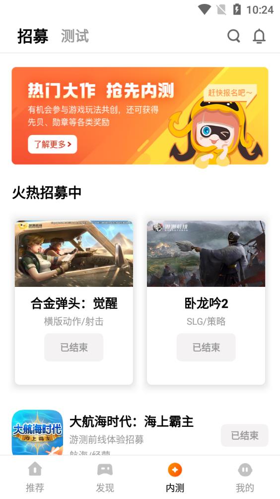 洛邑古城闭园公告）