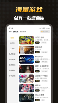 流量化的音乐节不该让专业歌手托底）