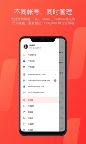 外资机构密集调研A股公司  紧盯AI与机器人产业机会