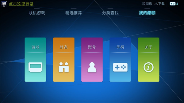 京东辟谣刘强东送单量登顶