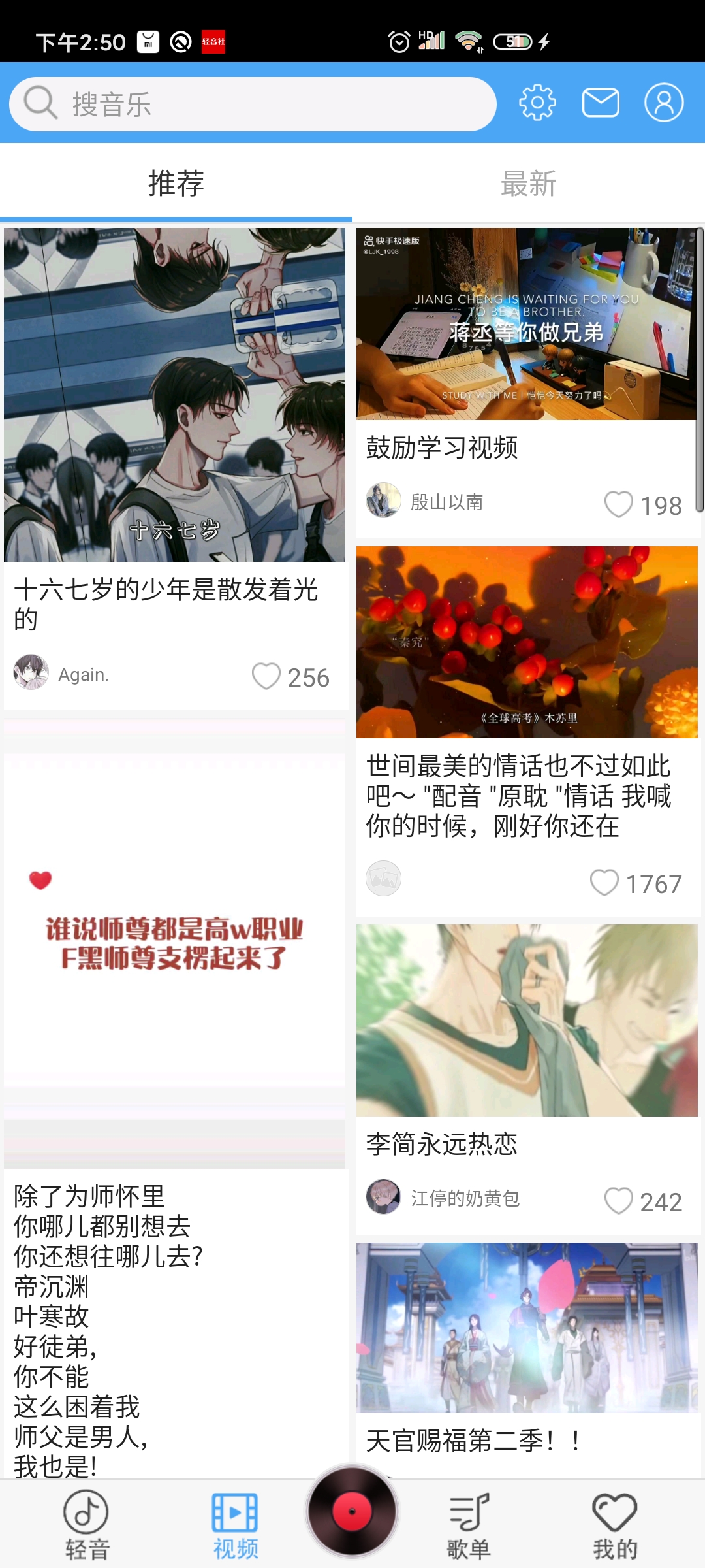上海乐高乐园度假区将于7月5日开园