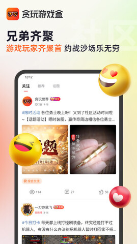 是否有必要花薪资的 60% 买健身房私教课？