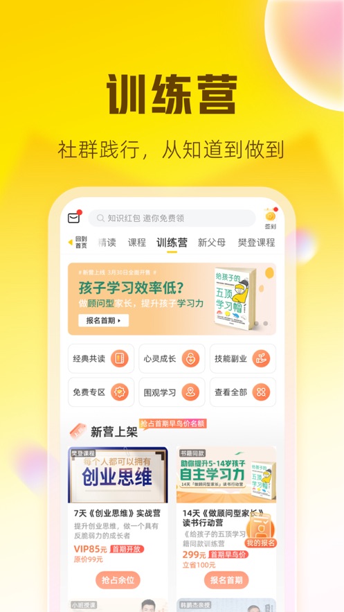 为什么多数奔驰车上有“鸟”标志？老司机提醒：看到最好闪远点