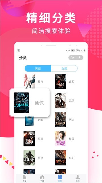 “无事不扰，有求必应”！商务部明确打造外资友好型环境