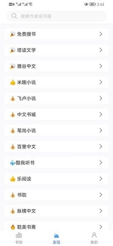 2025年，有什么小众高级的新年文案？