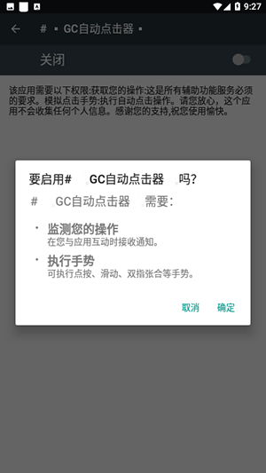 复旦大学教授裘锡圭逝世）