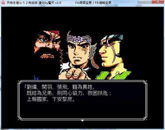 世卫组织发布预防少女怀孕新指南
