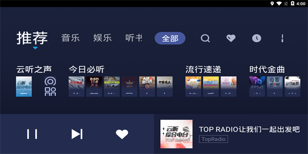 懂的都懂！男厕所的小广告已悄悄变了样