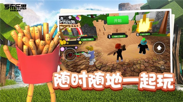 印度是因中国而重要吗？