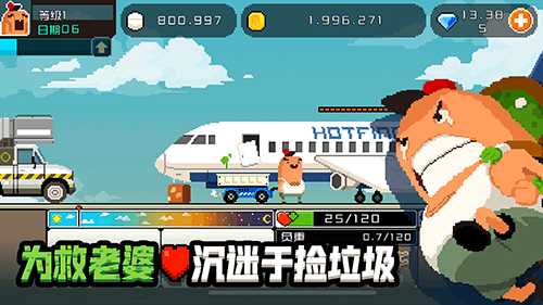 这世界是个巨大的卡颜局