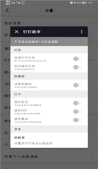 如何评价华为推出的 X1 系列路由搭载独家灵犀天线技术？全新产品带来了哪些技术创新和突破？