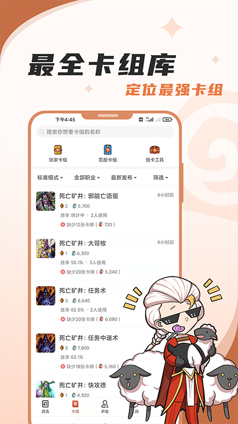 店主往笼子里放5只小猫忙出残影