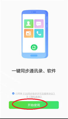 “情人节，朋友圈这么发，说明这个女人很有品味”