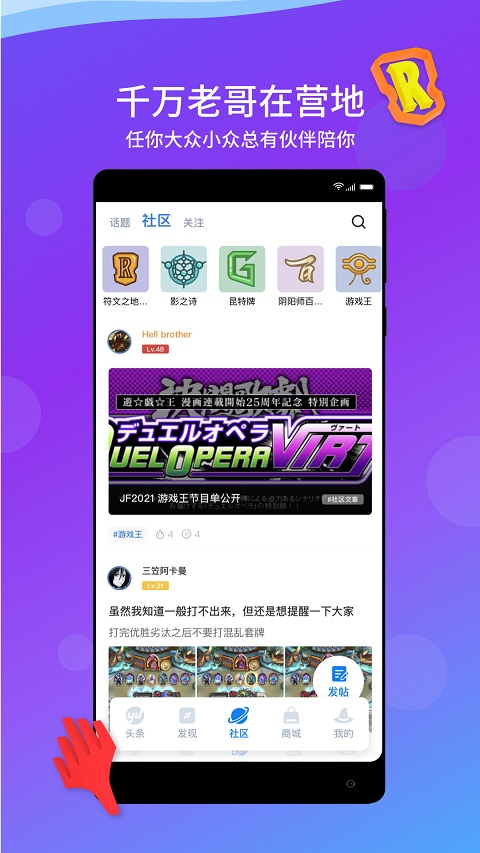 郭麒麟一不小心优秀了一下