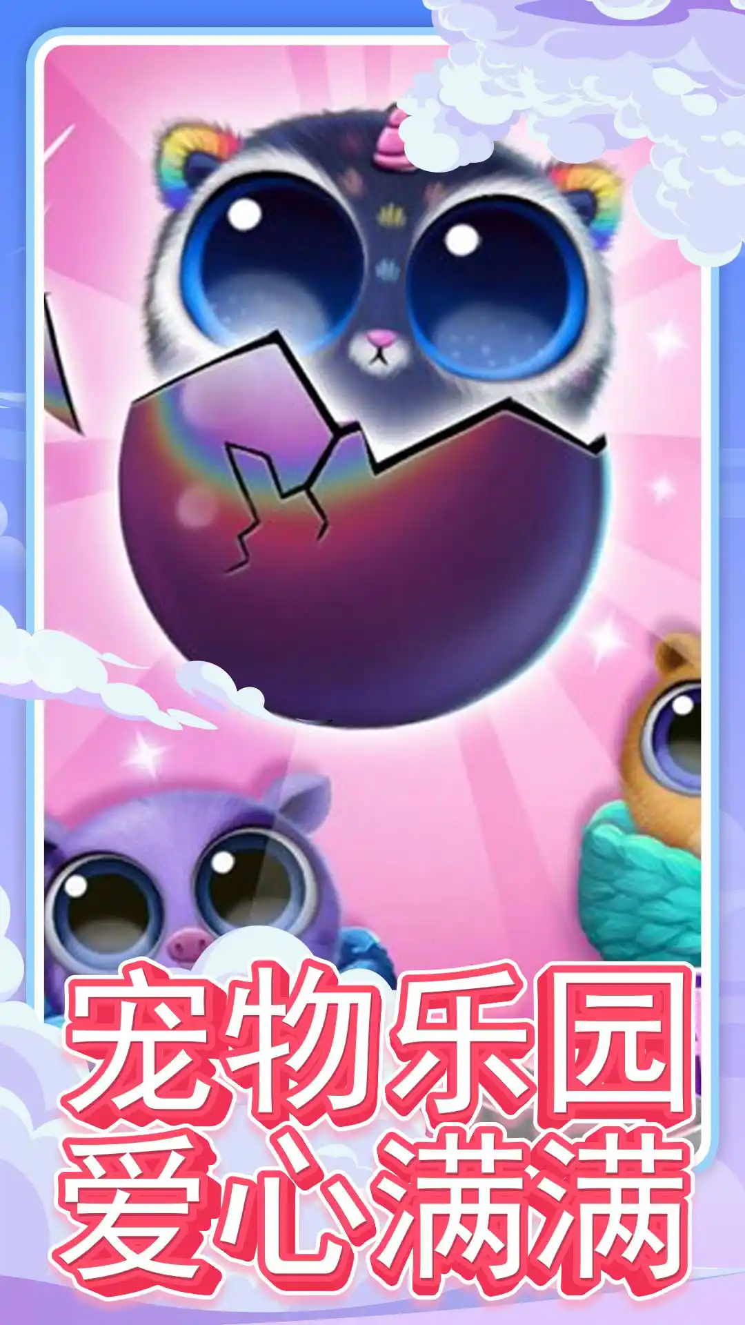 如何评价《Ave Mujica》第十二集？